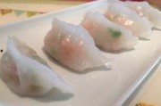 水晶虾饺爆料视频教程完整版,揭秘视频教程完整版