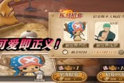 雾夏菌的最新爆料,娱乐圈惊天大事件幕后真相