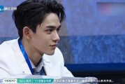 黄旭熙最新爆料文章图片,幕后故事与真实瞬间