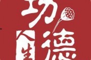 最新吃瓜网站爆料大全,最新吃瓜网站爆料大全，热点事件一网打尽！