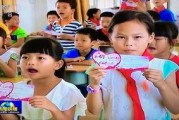 珠海幼儿园爆料新闻事件,揭秘幼儿园内幕，家长震惊不已