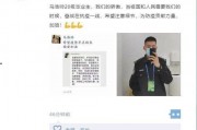 丁准最新爆料,揭秘娱乐圈最新动态