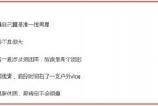 娱乐圈哪个爆料最准,揭秘明星真实生活