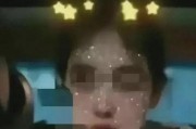 健萌教练吃瓜视频大全免费观看,免费畅享欢乐时光