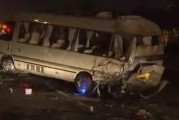厦门事件爆料视频最新,视频揭露惊人内幕