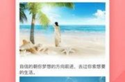 八卦娱乐爆料视频下载,热门视频幕后下载攻略大公开
