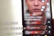 靳东最新视频爆料大全集,揭秘演艺生涯背后的精彩瞬间