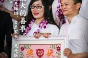 马老板爆料视频,视频内容深度解析