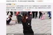 朱傲宇校友爆料视频,视频爆料背后的惊人真相