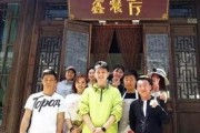 枣庄媒体爆料事件最新,真相背后引关注