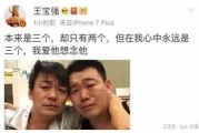 亲弟弟爆料完整视频,揭秘背后惊人真相