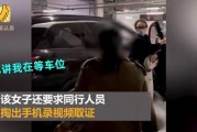 南京爆料女子视频,真相与争议交织的舆论漩涡