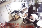 中介爆料臭蛋事件视频,臭蛋事件视频引发热议，真相究竟如何？