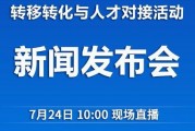 广电新闻爆料箱,聚焦热点事件，揭秘幕后真相
