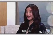 赵薇全部爆料图片视频下载,真相与争议并存