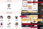 草神爆料视频网站下载,揭秘神秘内容，带你领略精彩瞬间
