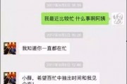节目八卦爆料视频播放时间,视频播放时长背后的秘密大揭秘