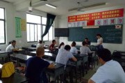衡安中学爆料新闻事件最新,惊曝校园内幕，真相令人震惊！
