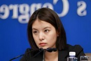 北京美女爆料新闻视频大全,独家视频新闻大盘点
