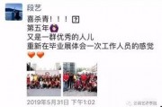 云南学校爆料新闻报道,揭开教育乱象背后的真相