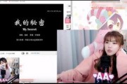 女子爆料骆歆是谁啊视频,骆歆身份揭秘，视频揭露惊人真相